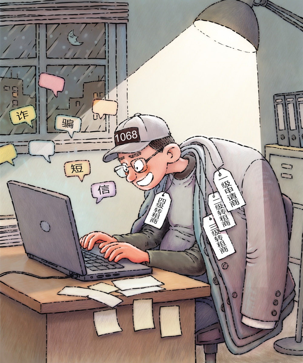 1760954840832_pJ454G_1760954968449