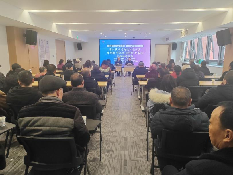 微信图片_2026-02-25_174922_483