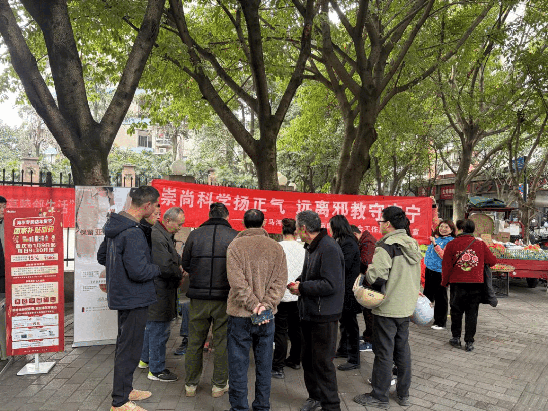 微信图片_2026-03-16_174205_890