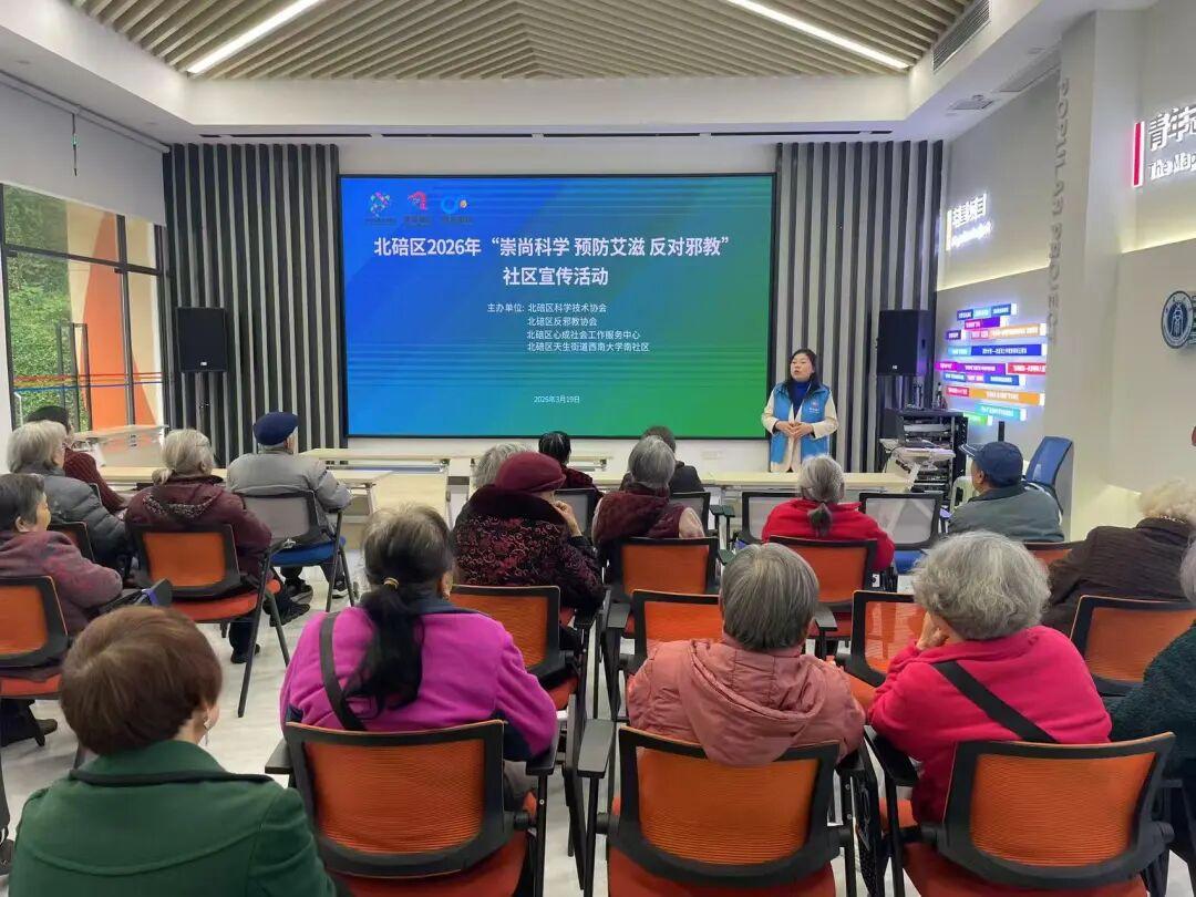 微信图片_2026-04-01_171912_454