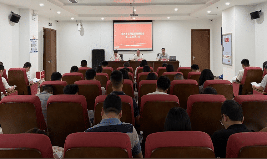 微信图片_2026-05-25_171236_718