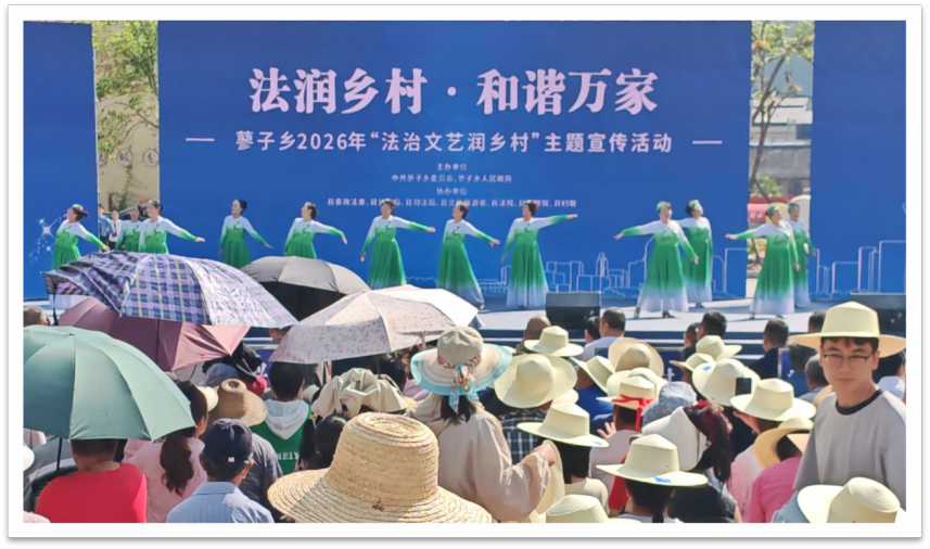 微信图片_2026-06-05_164719_085