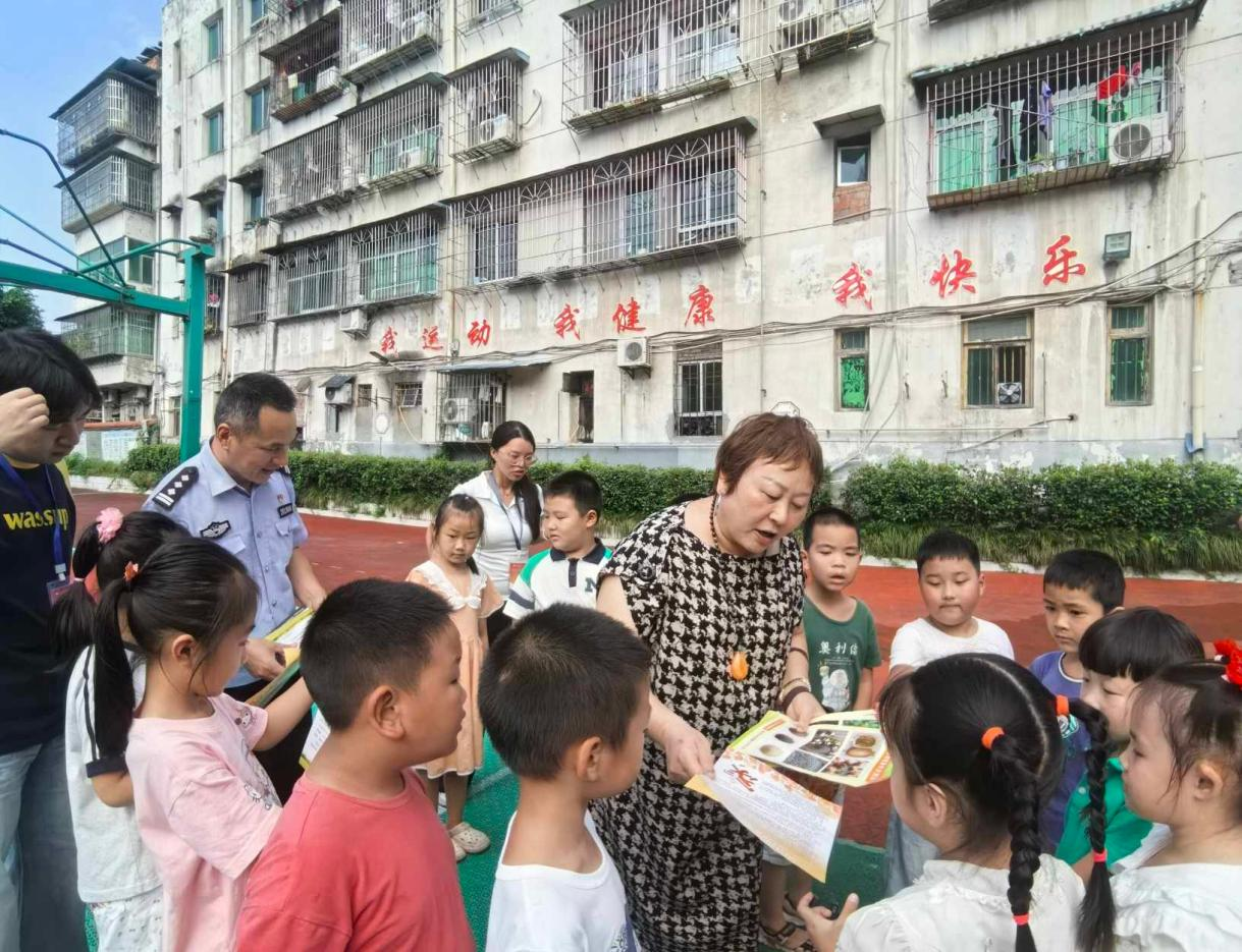 图片13