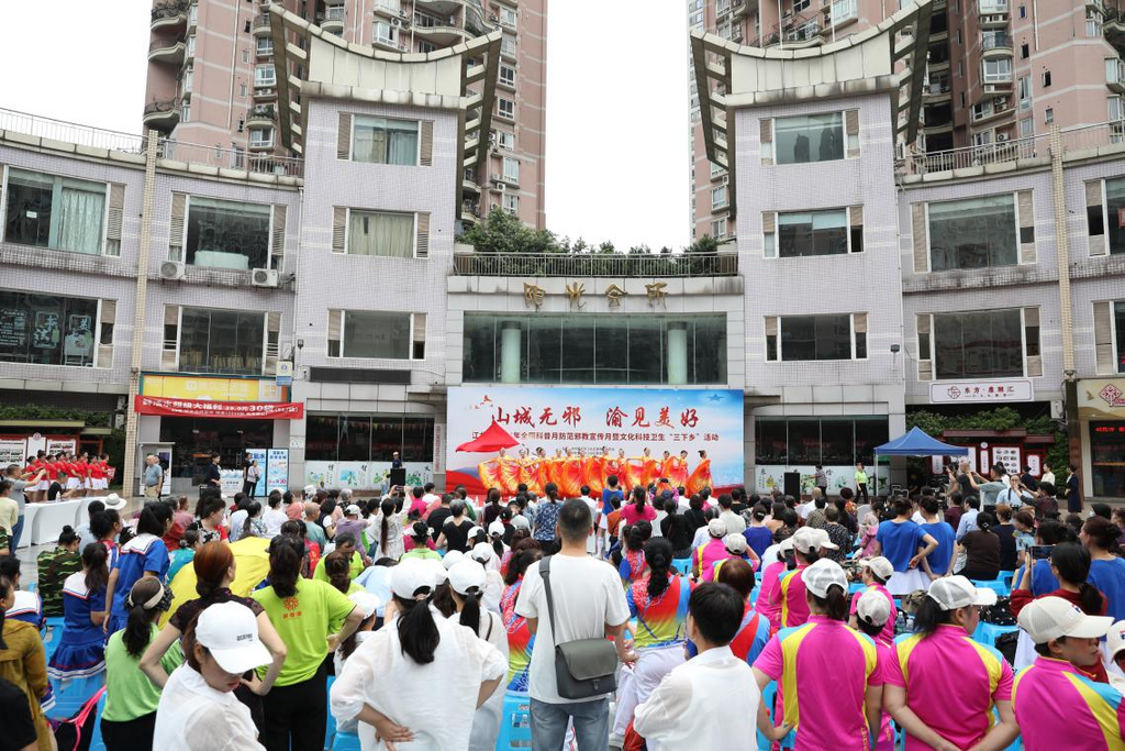 图片34