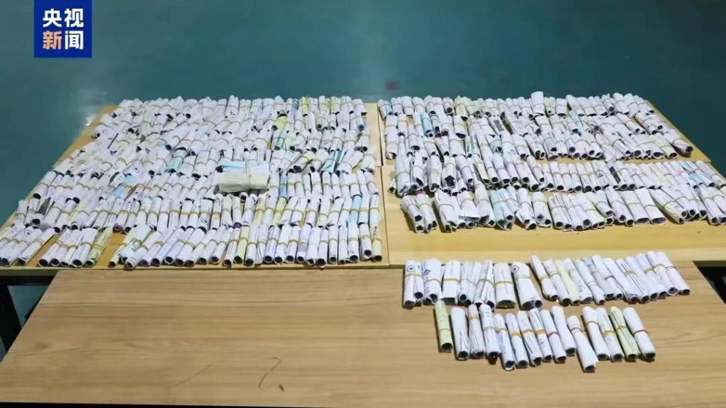 1765947954986_meTDAf_1765947984553