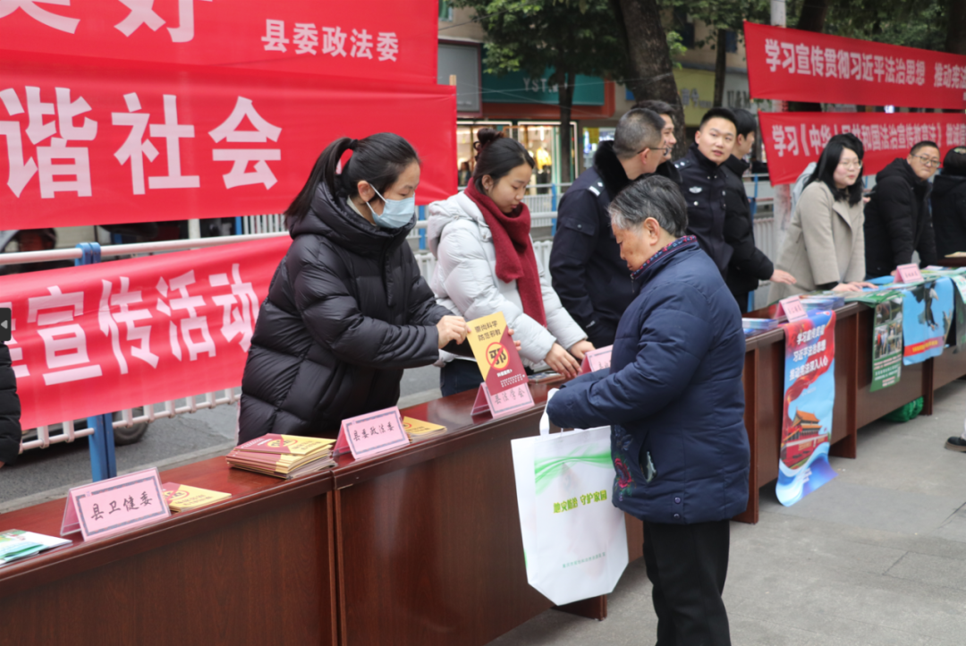 微信图片_2025-12-08_113646_619