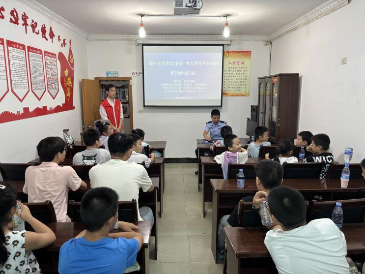 微信图片_2025-07-30_145858_232