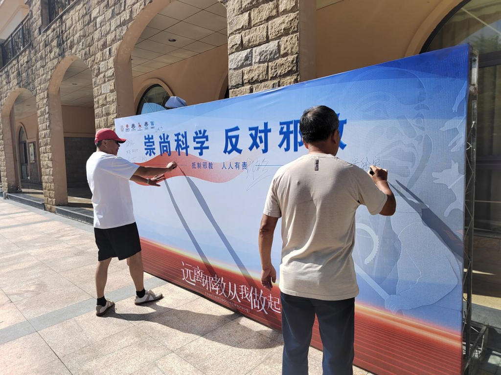 微信图片_2025-07-30_143419_095