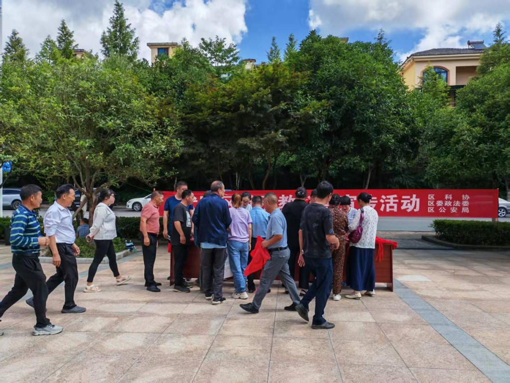 微信图片_2025-07-30_143415_768