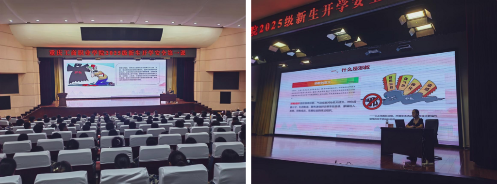 图11片25