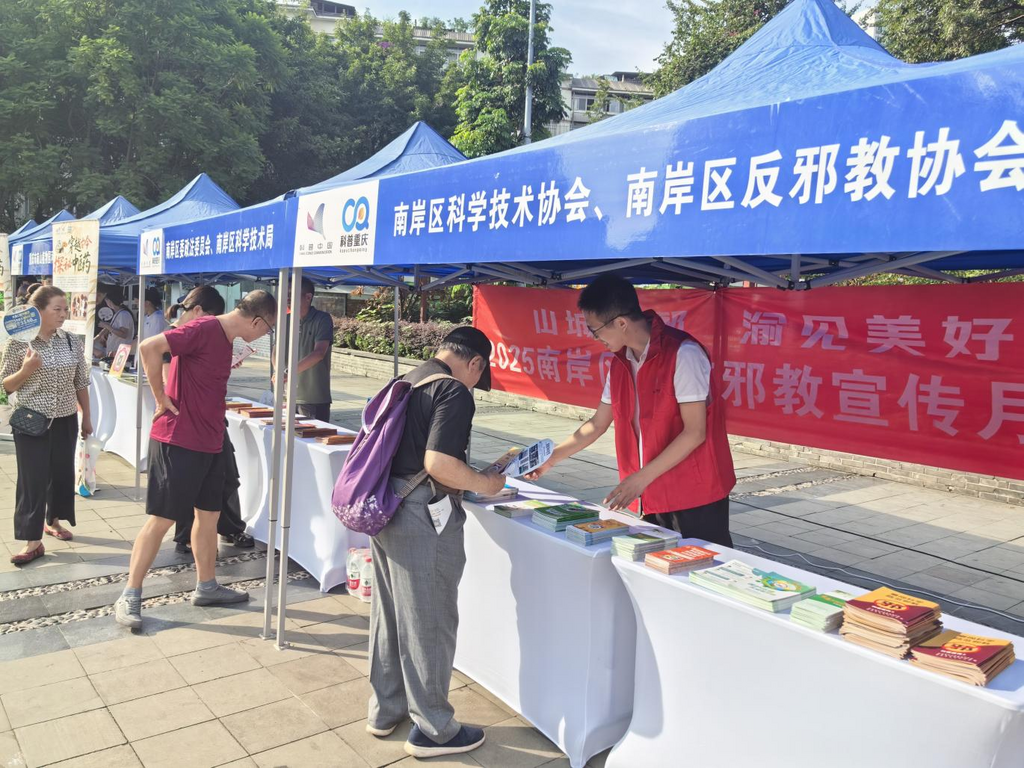 图片29