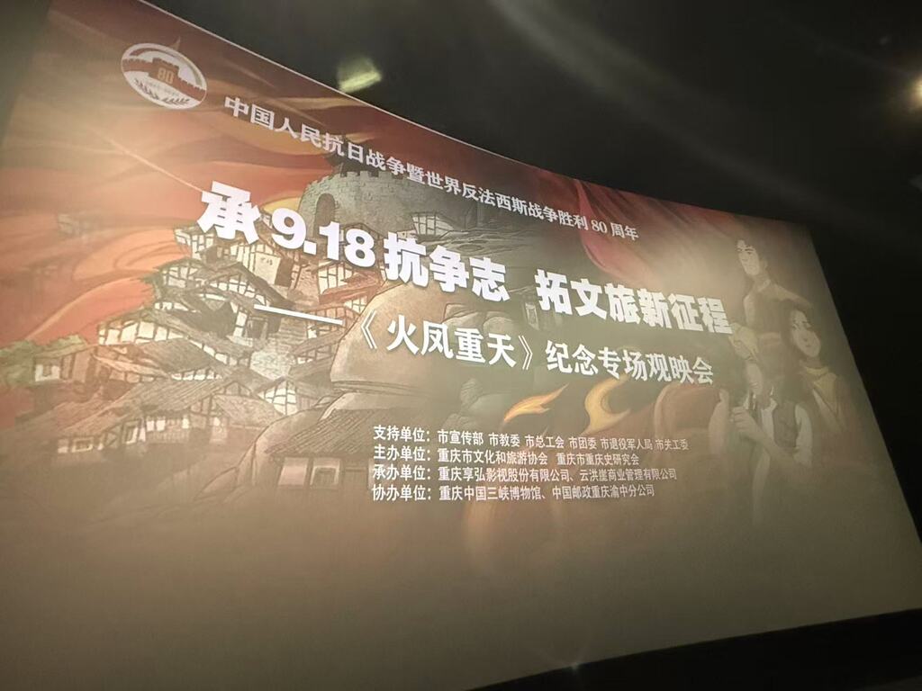 c9202856fd634b22929908065ec4e311_wh1024x768
