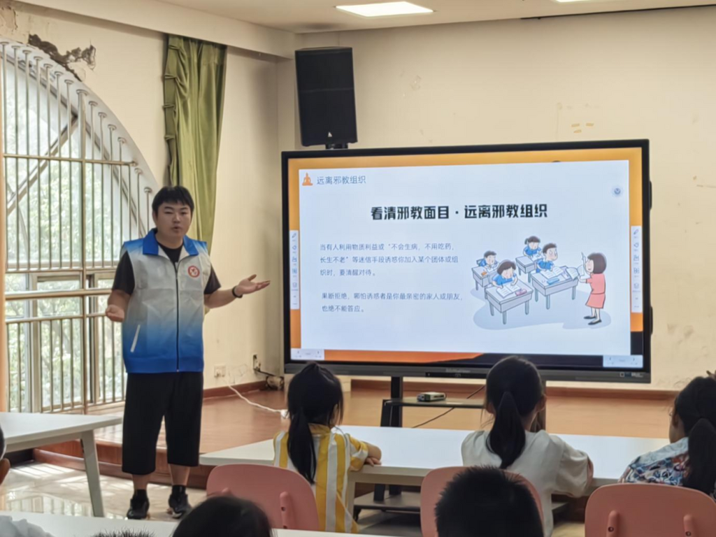 微信图片_2025-09-25_171445_750