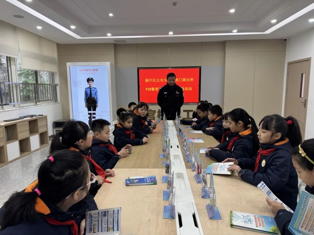 微信图片_2026-01-13_172446_581