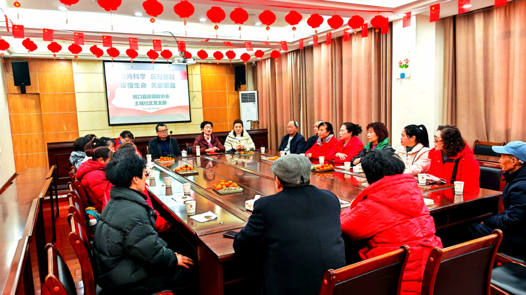 微信图片_2026-01-22_174220_623