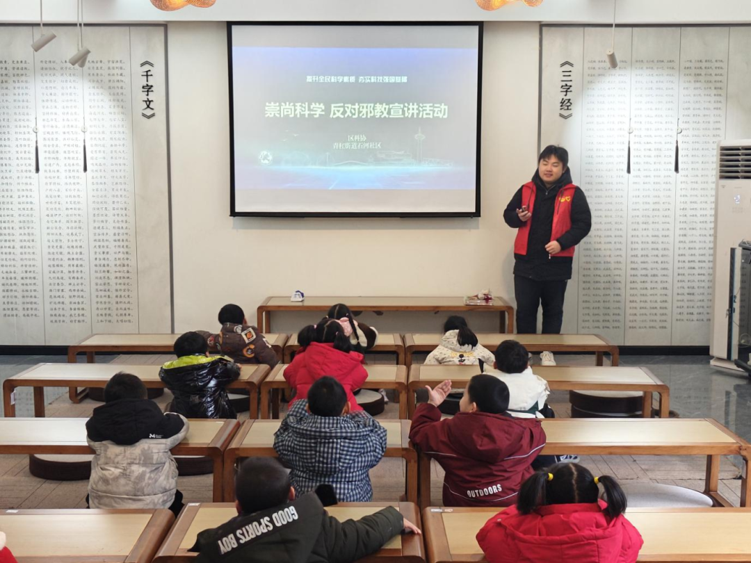 微信图片_2026-01-28_141302_088