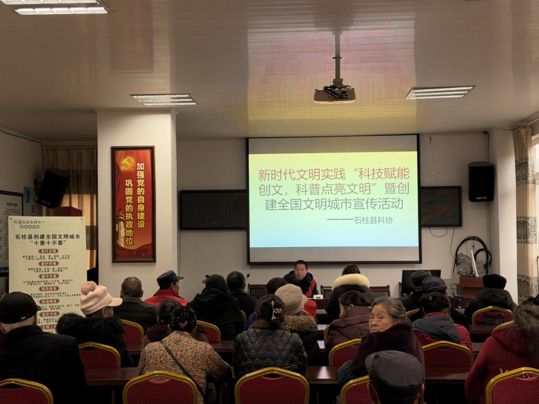 微信图片_2026-01-06_174130_644