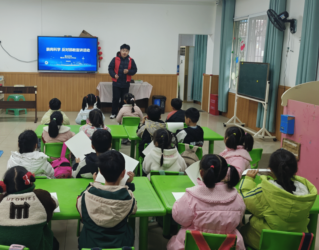 微信图片_2026-03-23_175445_969