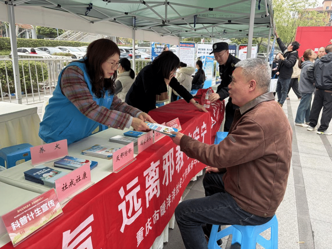 微信图片_2026-03-26_172442_475