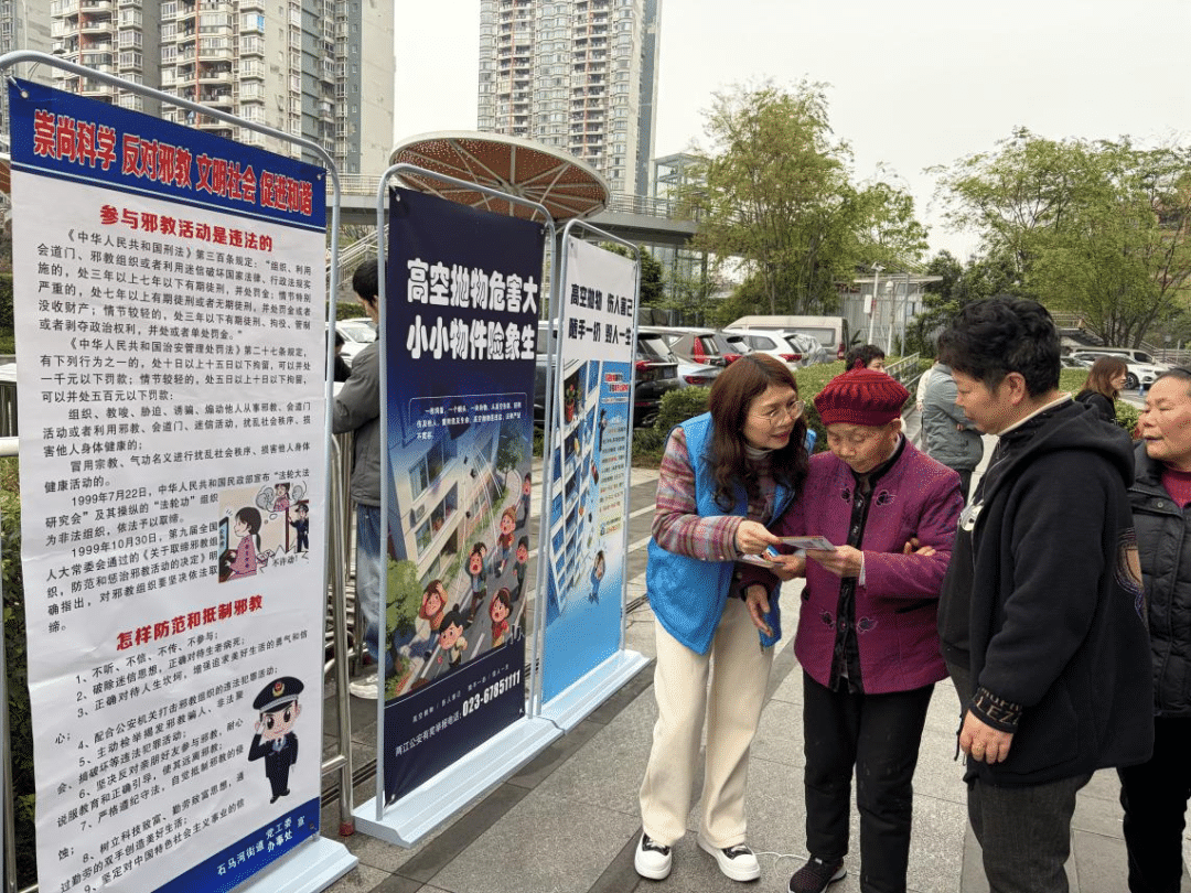 微信图片_2026-03-26_172446_781