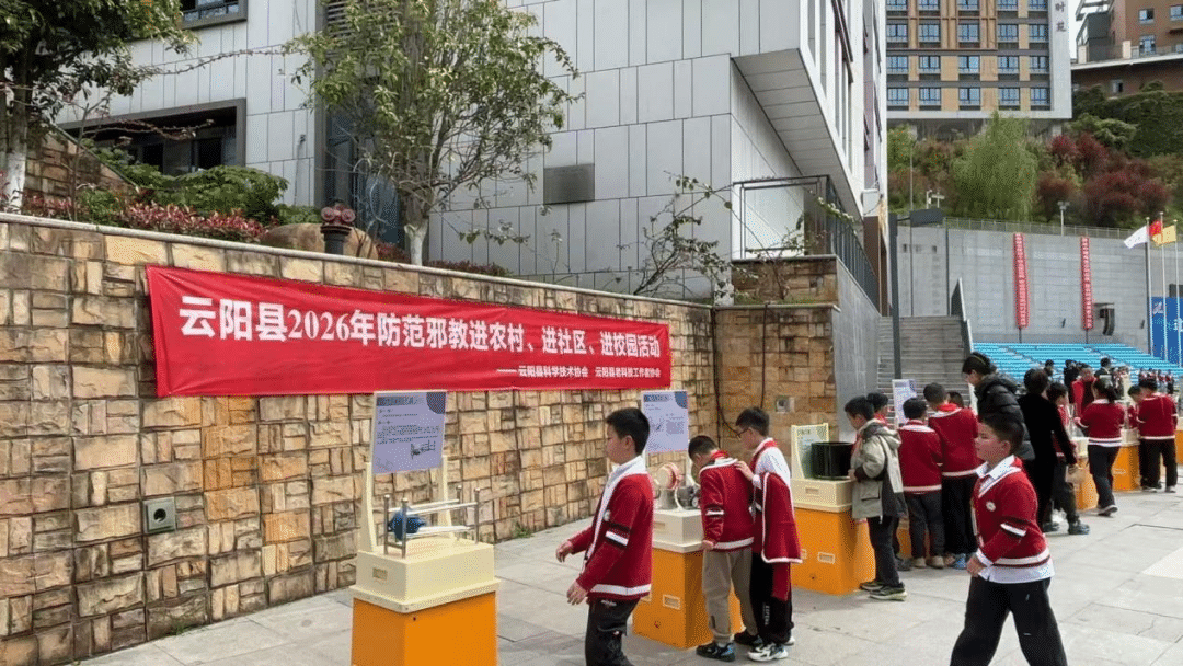 微信图片_2026-04-01_171949_964