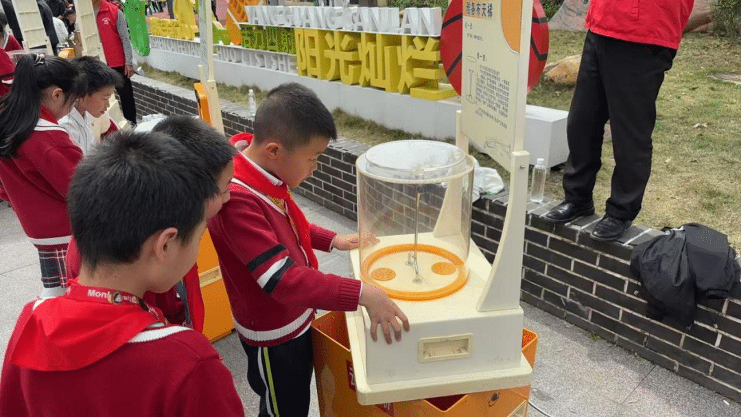 微信图片_2026-04-01_171953_581