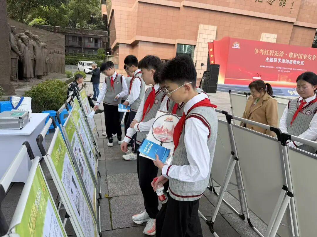 微信图片_2026-04-10_171437_163