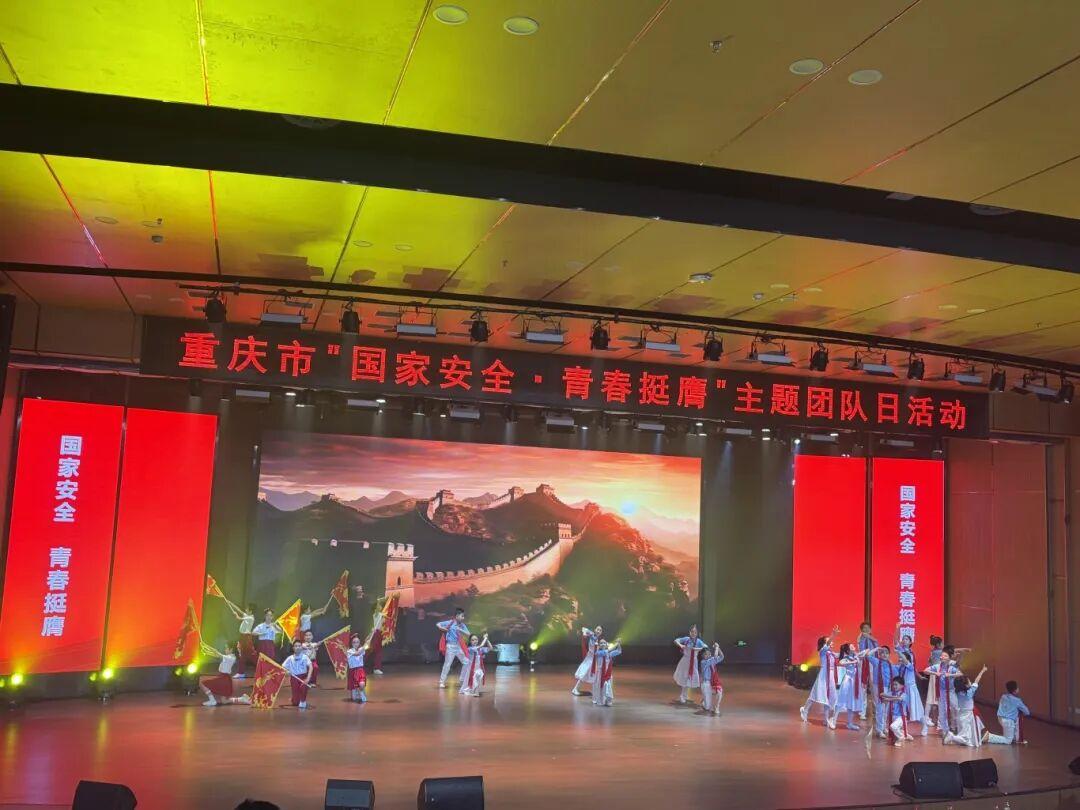 微信图片_2026-04-14_174046_041