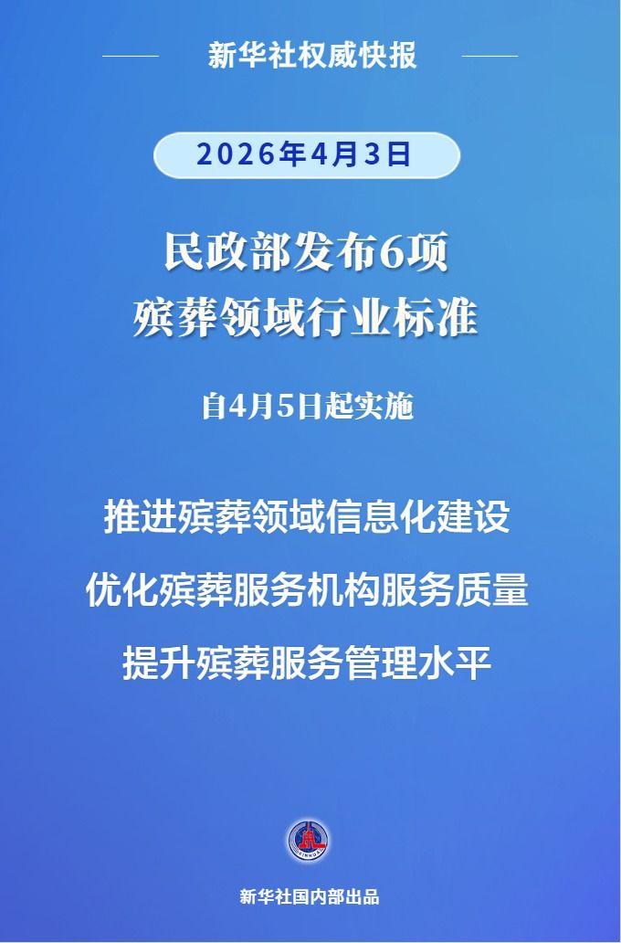 8fde8b4c-83ae-4946-8c14-e5dd18535efc