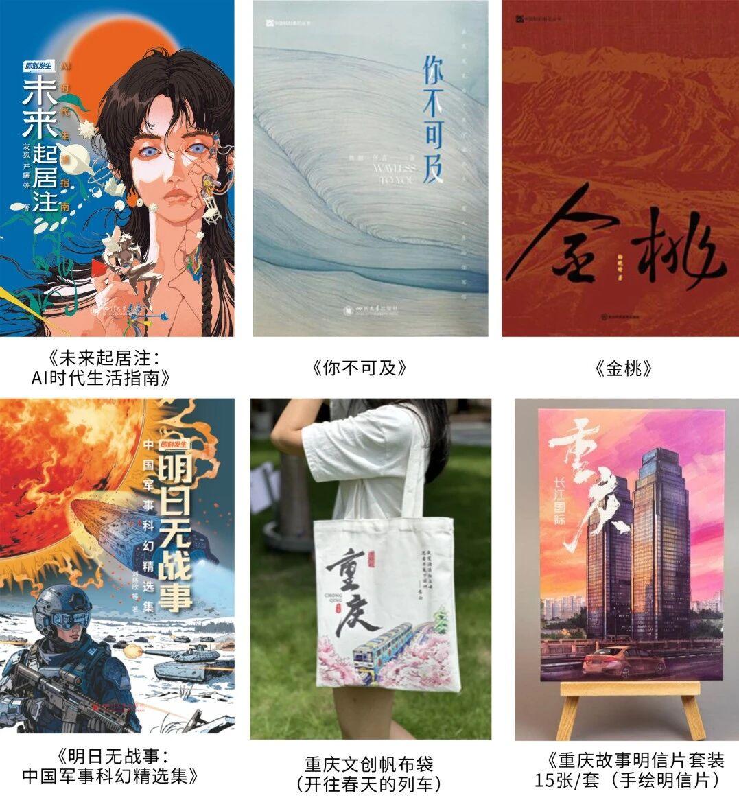 微信图片_2026-05-18_171718_461