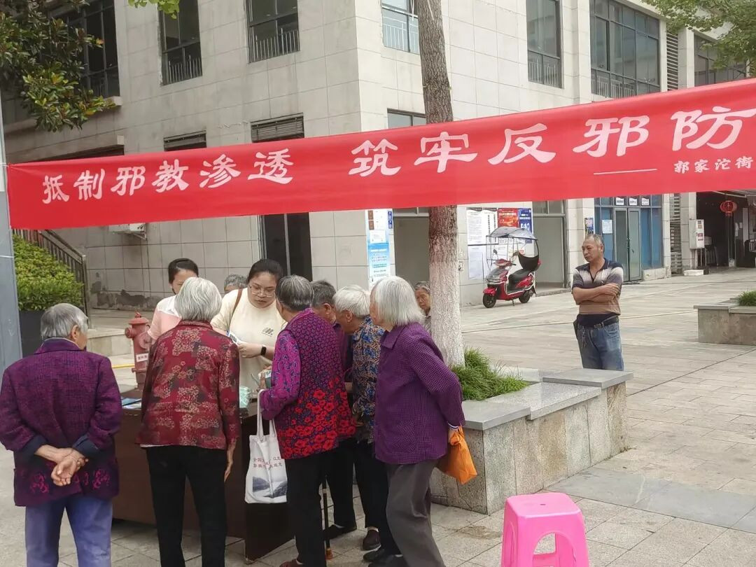 微信图片_2026-06-16_174551_228