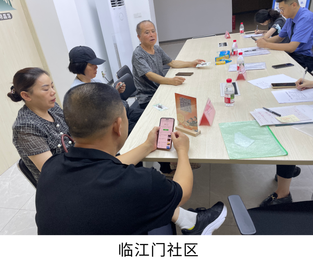 微信图片_2026-07-16_172221_629