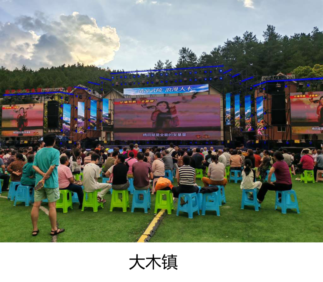 微信图片_2026-08-26_111242_075