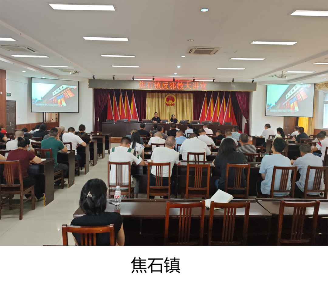 微信图片_2026-08-26_111248_826