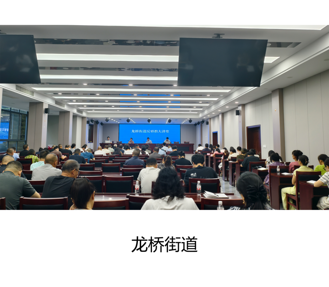 微信图片_2026-08-26_111234_722