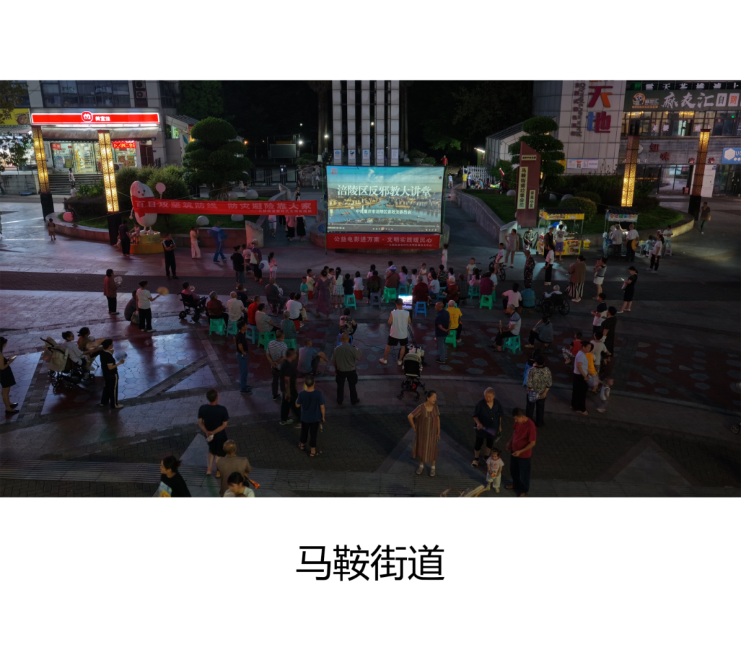 微信图片_2026-08-26_111245_141