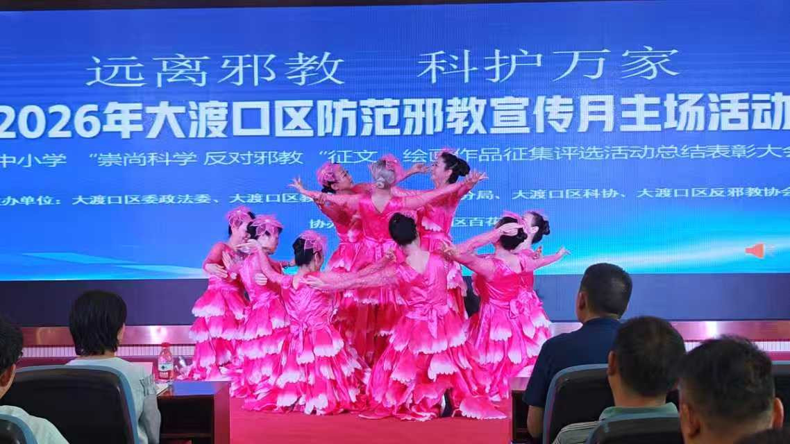 微信图片_20260930093156_347_73